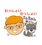 スタッフ用スタンプ（個別スタンプ：24）