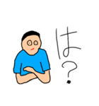 腕組みお兄さん（個別スタンプ：8）