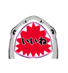 使いやすい言葉 大口サメくん 冬バージョン（個別スタンプ：3）