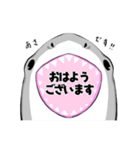使いやすい言葉 大口サメくん 冬バージョン（個別スタンプ：10）