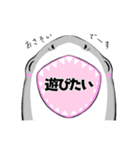 使いやすい言葉 大口サメくん 冬バージョン（個別スタンプ：11）