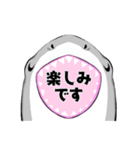 使いやすい言葉 大口サメくん 冬バージョン（個別スタンプ：12）