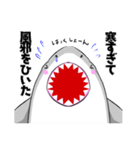 使いやすい言葉 大口サメくん 冬バージョン（個別スタンプ：14）