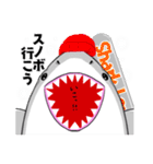 使いやすい言葉 大口サメくん 冬バージョン（個別スタンプ：16）