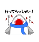使いやすい言葉 大口サメくん 冬バージョン（個別スタンプ：18）