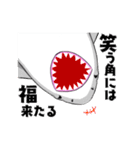 使いやすい言葉 大口サメくん 冬バージョン（個別スタンプ：23）