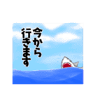 使いやすい言葉 大口サメくん 冬バージョン（個別スタンプ：25）