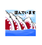 使いやすい言葉 大口サメくん 冬バージョン（個別スタンプ：27）