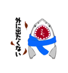 使いやすい言葉 大口サメくん 冬バージョン（個別スタンプ：29）