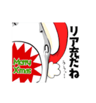 使いやすい言葉 大口サメくん 冬バージョン（個別スタンプ：34）