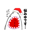 使いやすい言葉 大口サメくん 冬バージョン（個別スタンプ：36）