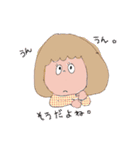 ボブちゃんの秋冬日常（個別スタンプ：6）