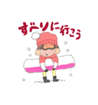 ボブちゃんの秋冬日常（個別スタンプ：20）