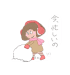 ボブちゃんの秋冬日常（個別スタンプ：23）