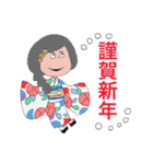 ボブちゃんの秋冬日常（個別スタンプ：25）