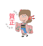 ボブちゃんの秋冬日常（個別スタンプ：26）