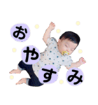 りっくんのスタンプ《1》（個別スタンプ：2）