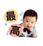 りっくんのスタンプ《1》（個別スタンプ：6）