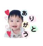 りっくんのスタンプ《1》（個別スタンプ：7）