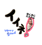 ロミスタ（個別スタンプ：12）