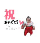 ロミスタ（個別スタンプ：18）