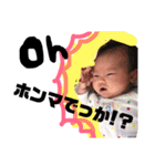 ロミスタ（個別スタンプ：28）
