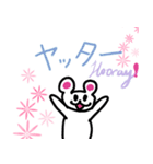 くまぴんの2日目（個別スタンプ：7）