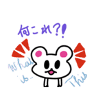 くまぴんの2日目（個別スタンプ：10）