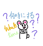くまぴんの2日目（個別スタンプ：16）