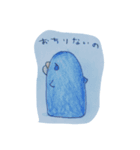 きみにとりこちゅ〜なペンギン（個別スタンプ：1）