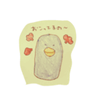 きみにとりこちゅ〜なペンギン（個別スタンプ：3）