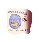 きみにとりこちゅ〜なペンギン（個別スタンプ：4）