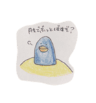 きみにとりこちゅ〜なペンギン（個別スタンプ：5）
