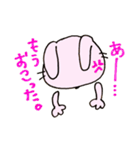 激怒！うさたんたん。（個別スタンプ：15）