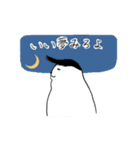 天パなあざらし（個別スタンプ：14）