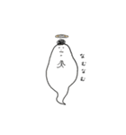 天パなあざらし（個別スタンプ：39）