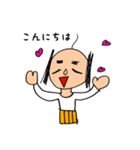 おじーちゃんのスタンプ 敬語（個別スタンプ：2）