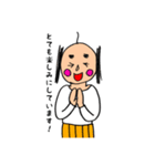 おじーちゃんのスタンプ 敬語（個別スタンプ：6）