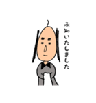 おじーちゃんのスタンプ 敬語（個別スタンプ：10）
