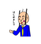 おじーちゃんのスタンプ 敬語（個別スタンプ：12）