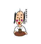 おじーちゃんのスタンプ 敬語（個別スタンプ：18）