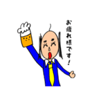 おじーちゃんのスタンプ 敬語（個別スタンプ：19）