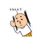 おじーちゃんのスタンプ 敬語（個別スタンプ：20）