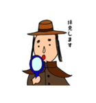 おじーちゃんのスタンプ 敬語（個別スタンプ：21）