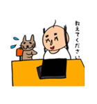 おじーちゃんのスタンプ 敬語（個別スタンプ：27）