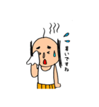 おじーちゃんのスタンプ 敬語（個別スタンプ：28）