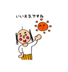 おじーちゃんのスタンプ 敬語（個別スタンプ：29）