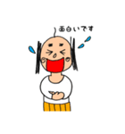 おじーちゃんのスタンプ 敬語（個別スタンプ：30）