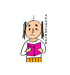 おじーちゃんのスタンプ 敬語（個別スタンプ：32）