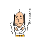 おじーちゃんのスタンプ 敬語（個別スタンプ：33）